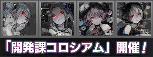 ꡼ No.002 | 404 GAME RE:SET -顼ꥻå-סָꥤ٥ȡֳȯݥפ3714˳ϡ㥹ȡ֥饯եʥɡˡо