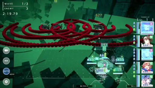 ꡼ No.003 | βơ֥顼ꥻåȡפϥХȥء̾25ʤεͲ餬깭륷塼ƥ󥰥ХȥƾҲPR