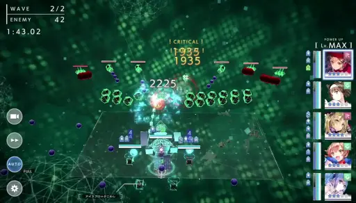 ꡼ No.006 | βơ֥顼ꥻåȡפϥХȥء̾25ʤεͲ餬깭륷塼ƥ󥰥ХȥƾҲPR