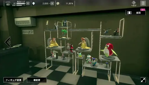 ꡼ No.017 | βơ֥顼ꥻåȡפϥХȥء̾25ʤεͲ餬깭륷塼ƥ󥰥ХȥƾҲPR