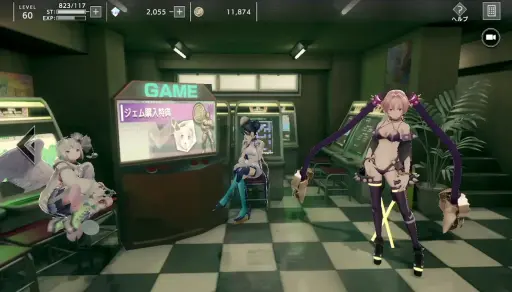 ꡼ No.018 | βơ֥顼ꥻåȡפϥХȥء̾25ʤεͲ餬깭륷塼ƥ󥰥ХȥƾҲPR