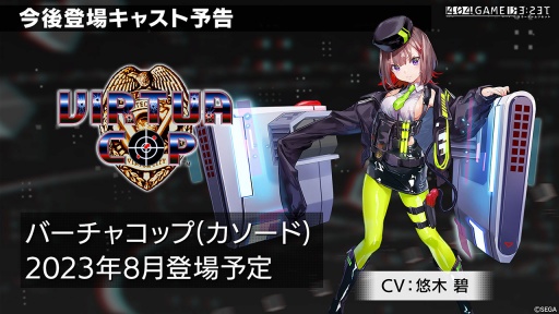 ꡼ No.001 | ֥顼ꥻåȡסߡ֥ȥ꡼ȥեIIץܥ٥Ⱦ餫ˡ8ˤϿ㥹ȡ֥С㥳åסס֥о