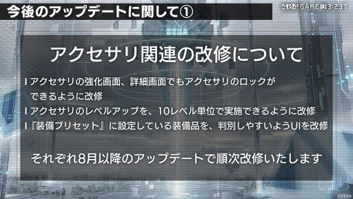 ꡼ No.003 | ֥顼ꥻåȡסߡ֥ȥ꡼ȥեIIץܥ٥Ⱦ餫ˡ8ˤϿ㥹ȡ֥С㥳åסס֥о