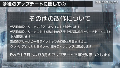 ꡼ No.004 | ֥顼ꥻåȡסߡ֥ȥ꡼ȥեIIץܥ٥Ⱦ餫ˡ8ˤϿ㥹ȡ֥С㥳åסס֥о