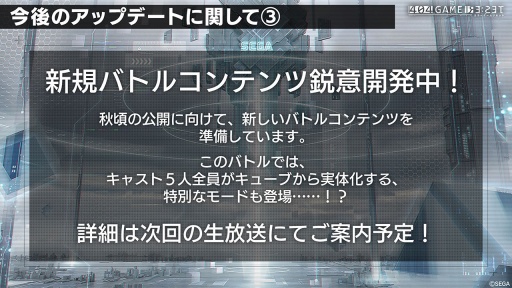 ꡼ No.005 | ֥顼ꥻåȡסߡ֥ȥ꡼ȥեIIץܥ٥Ⱦ餫ˡ8ˤϿ㥹ȡ֥С㥳åסס֥о