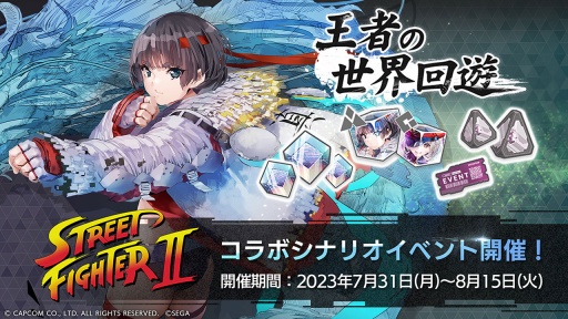 ꡼ No.006 | ֥顼ꥻåȡסߡ֥ȥ꡼ȥեIIץܥ٥Ⱦ餫ˡ8ˤϿ㥹ȡ֥С㥳åסס֥о