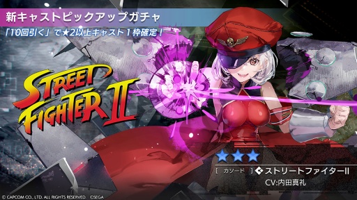 ꡼ No.010 | ֥顼ꥻåȡסߡ֥ȥ꡼ȥեIIץܥ٥Ⱦ餫ˡ8ˤϿ㥹ȡ֥С㥳åסס֥о