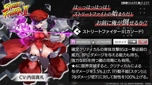 ꡼ No.011 | ֥顼ꥻåȡסߡ֥ȥ꡼ȥեIIץܥ٥Ⱦ餫ˡ8ˤϿ㥹ȡ֥С㥳åסס֥о