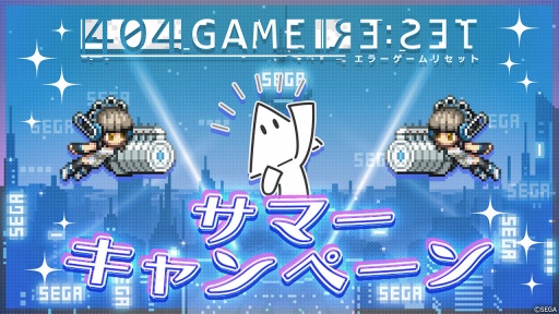 ꡼ No.019 | ֥顼ꥻåȡסߡ֥ȥ꡼ȥեIIץܥ٥Ⱦ餫ˡ8ˤϿ㥹ȡ֥С㥳åסס֥о