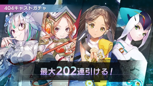 ꡼ No.025 | ֥顼ꥻåȡסߡ֥ȥ꡼ȥեIIץܥ٥Ⱦ餫ˡ8ˤϿ㥹ȡ֥С㥳åסס֥о