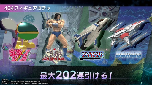 ꡼ No.026 | ֥顼ꥻåȡסߡ֥ȥ꡼ȥեIIץܥ٥Ⱦ餫ˡ8ˤϿ㥹ȡ֥С㥳åסס֥о