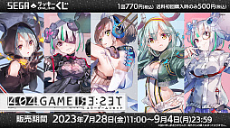 ꡼ No.031 | ֥顼ꥻåȡסߡ֥ȥ꡼ȥեIIץܥ٥Ⱦ餫ˡ8ˤϿ㥹ȡ֥С㥳åסס֥о