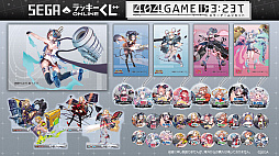 ꡼ No.032 | ֥顼ꥻåȡסߡ֥ȥ꡼ȥեIIץܥ٥Ⱦ餫ˡ8ˤϿ㥹ȡ֥С㥳åסס֥о