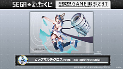 ꡼ No.033 | ֥顼ꥻåȡסߡ֥ȥ꡼ȥեIIץܥ٥Ⱦ餫ˡ8ˤϿ㥹ȡ֥С㥳åסס֥о