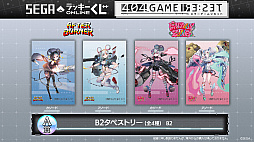 ꡼ No.034 | ֥顼ꥻåȡסߡ֥ȥ꡼ȥեIIץܥ٥Ⱦ餫ˡ8ˤϿ㥹ȡ֥С㥳åסס֥о