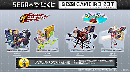 ꡼ No.035 | ֥顼ꥻåȡסߡ֥ȥ꡼ȥեIIץܥ٥Ⱦ餫ˡ8ˤϿ㥹ȡ֥С㥳åסס֥о