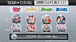 ꡼ No.036 | ֥顼ꥻåȡסߡ֥ȥ꡼ȥեIIץܥ٥Ⱦ餫ˡ8ˤϿ㥹ȡ֥С㥳åסס֥о