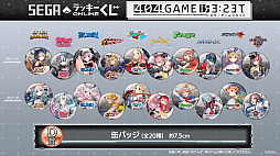 ꡼ No.037 | ֥顼ꥻåȡסߡ֥ȥ꡼ȥեIIץܥ٥Ⱦ餫ˡ8ˤϿ㥹ȡ֥С㥳åסס֥о