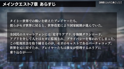 ꡼ No.039 | ֥顼ꥻåȡסߡ֥ȥ꡼ȥեIIץܥ٥Ⱦ餫ˡ8ˤϿ㥹ȡ֥С㥳åסס֥о