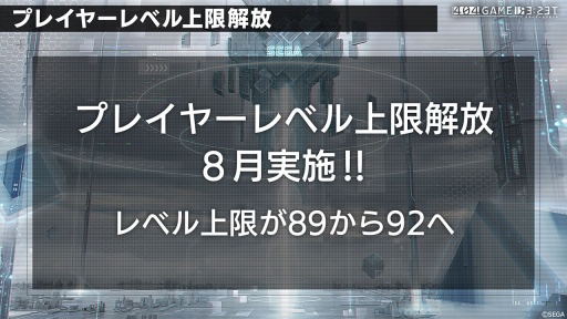 ꡼ No.041 | ֥顼ꥻåȡסߡ֥ȥ꡼ȥեIIץܥ٥Ⱦ餫ˡ8ˤϿ㥹ȡ֥С㥳åסס֥о