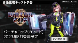 ꡼ No.042 | ֥顼ꥻåȡסߡ֥ȥ꡼ȥեIIץܥ٥Ⱦ餫ˡ8ˤϿ㥹ȡ֥С㥳åסס֥о