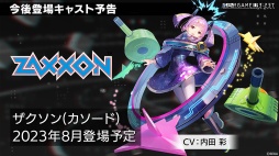 ꡼ No.043 | ֥顼ꥻåȡסߡ֥ȥ꡼ȥեIIץܥ٥Ⱦ餫ˡ8ˤϿ㥹ȡ֥С㥳åסס֥о