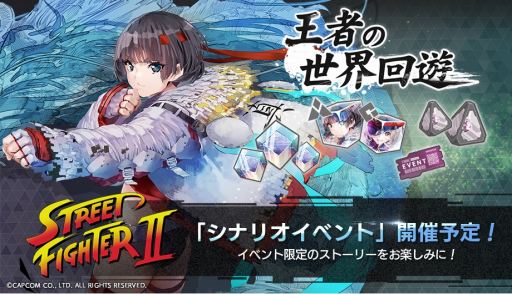 ꡼ No.001 | ֥顼ꥻåȡסIIȤΥܥ٥ȡֲԤͷ׳š㥹ȡȥ꡼ȥեIIʥΡ/ɡо