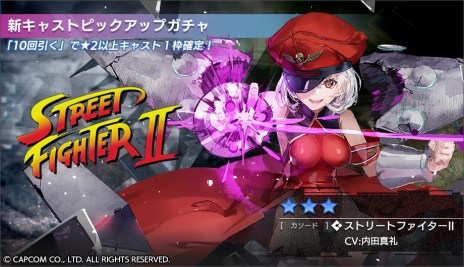 ꡼ No.009 | ֥顼ꥻåȡסIIȤΥܥ٥ȡֲԤͷ׳š㥹ȡȥ꡼ȥեIIʥΡ/ɡо