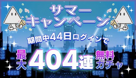 ꡼ No.010 | ֥顼ꥻåȡסIIȤΥܥ٥ȡֲԤͷ׳š㥹ȡȥ꡼ȥեIIʥΡ/ɡо