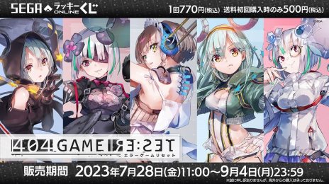 ꡼ No.012 | ֥顼ꥻåȡסIIȤΥܥ٥ȡֲԤͷ׳š㥹ȡȥ꡼ȥեIIʥΡ/ɡо