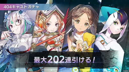 ꡼ No.008Υͥ / Υ󥿥ӥ塼ϡ֥顼ꥻåȡפοʥΥ󥻥ץȤץǥ塼롣ȥIIɥܤ亣ΥץˤĤƤʹ