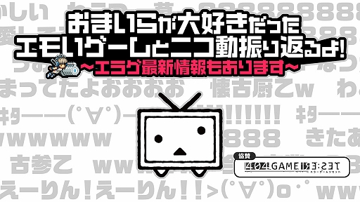 ꡼ No.013Υͥ / Υ󥿥ӥ塼ϡ֥顼ꥻåȡפοʥΥ󥻥ץȤץǥ塼롣ȥIIɥܤ亣ΥץˤĤƤʹ