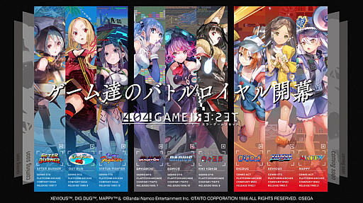 ���������꡼ No.002�Υ���ͥ������ / �������ˤʤä�̾����ि���ΥХȥ�������֥��顼������ꥻ�åȡפο����ʥ����ӥ��奢��ȥ��󥻥ץȥࡼ�ӡ�����