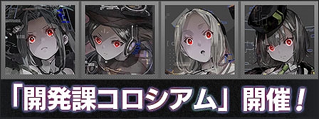 ���������꡼ No.002�Υ���ͥ������ / �֥��顼������ꥻ�åȡס��С����㥳�åסʥ������ɡˤ��о줹�볫ȯ�ݥ��������ब8��16��12��00�˥������ȡ��ԥå����åץ�����Ⳬ����