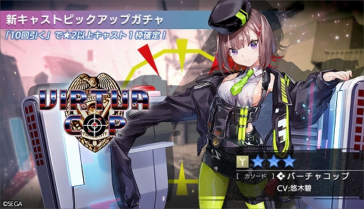 ���������꡼ No.005�Υ���ͥ������ / �֥��顼������ꥻ�åȡס��С����㥳�åסʥ������ɡˤ��о줹�볫ȯ�ݥ��������ब8��16��12��00�˥������ȡ��ԥå����åץ�����Ⳬ����