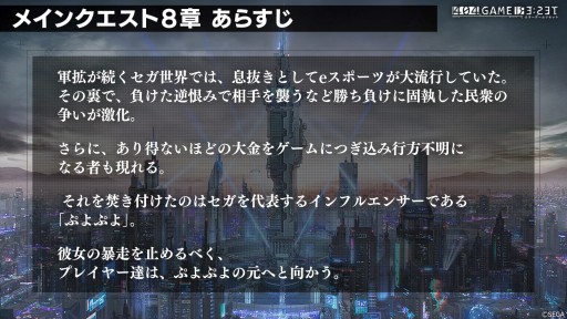 ꡼ No.007 | 㥹ȡȥѥåޥɤȡȥ졼ɡˡȤפפɤȯɽˡϤξ줿֥顼ꥻåȡ׸ޤȤ