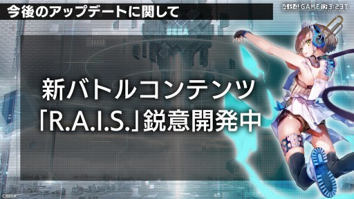 ꡼ No.011 | 㥹ȡȥѥåޥɤȡȥ졼ɡˡȤפפɤȯɽˡϤξ줿֥顼ꥻåȡ׸ޤȤ