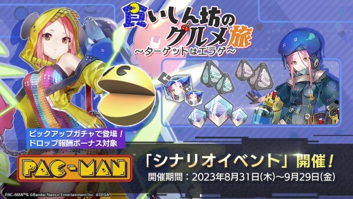 ꡼ No.015 | 㥹ȡȥѥåޥɤȡȥ졼ɡˡȤפפɤȯɽˡϤξ줿֥顼ꥻåȡ׸ޤȤ