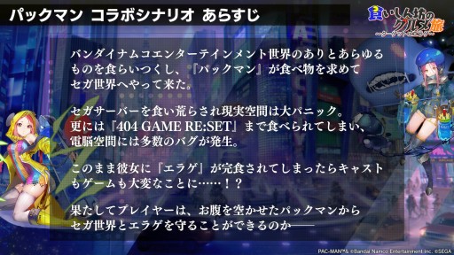 ꡼ No.016 | 㥹ȡȥѥåޥɤȡȥ졼ɡˡȤפפɤȯɽˡϤξ줿֥顼ꥻåȡ׸ޤȤ