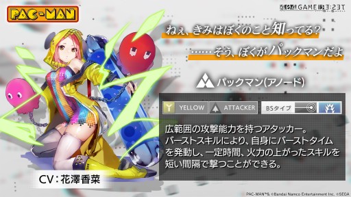 ꡼ No.018 | 㥹ȡȥѥåޥɤȡȥ졼ɡˡȤפפɤȯɽˡϤξ줿֥顼ꥻåȡ׸ޤȤ