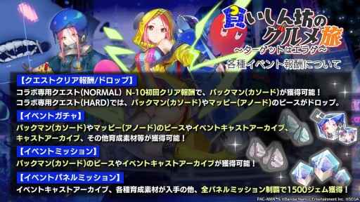 ꡼ No.020 | 㥹ȡȥѥåޥɤȡȥ졼ɡˡȤפפɤȯɽˡϤξ줿֥顼ꥻåȡ׸ޤȤ