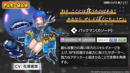 ꡼ No.022 | 㥹ȡȥѥåޥɤȡȥ졼ɡˡȤפפɤȯɽˡϤξ줿֥顼ꥻåȡ׸ޤȤ