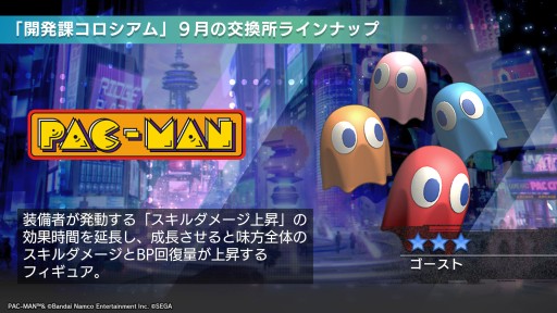 ꡼ No.024 | 㥹ȡȥѥåޥɤȡȥ졼ɡˡȤפפɤȯɽˡϤξ줿֥顼ꥻåȡ׸ޤȤ