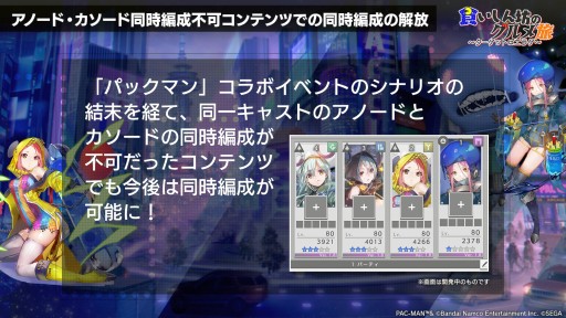 ꡼ No.025 | 㥹ȡȥѥåޥɤȡȥ졼ɡˡȤפפɤȯɽˡϤξ줿֥顼ꥻåȡ׸ޤȤ