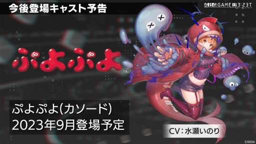 ꡼ No.027 | 㥹ȡȥѥåޥɤȡȥ졼ɡˡȤפפɤȯɽˡϤξ줿֥顼ꥻåȡ׸ޤȤ