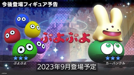 ꡼ No.028 | 㥹ȡȥѥåޥɤȡȥ졼ɡˡȤפפɤȯɽˡϤξ줿֥顼ꥻåȡ׸ޤȤ