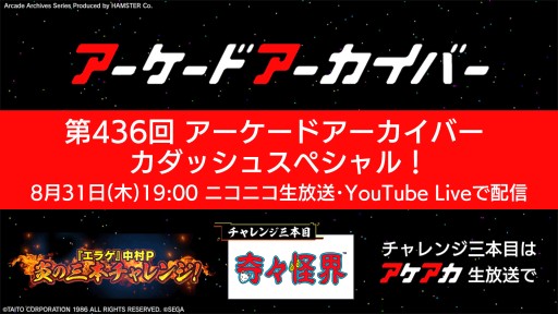 ꡼ No.030 | 㥹ȡȥѥåޥɤȡȥ졼ɡˡȤפפɤȯɽˡϤξ줿֥顼ꥻåȡ׸ޤȤ