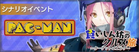 ꡼ No.002 | 㥹ȡ֥ѥåޥסCV߷ڡо졣֥顼ꥻåȡפǥ٥ȡֿ˷ΥιåȤϥ饲פŤ