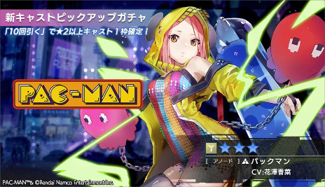 ꡼ No.006 | 㥹ȡ֥ѥåޥסCV߷ڡо졣֥顼ꥻåȡפǥ٥ȡֿ˷ΥιåȤϥ饲פŤ