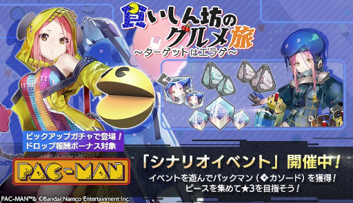 ꡼ No.008 | 㥹ȡ֥ѥåޥסCV߷ڡо졣֥顼ꥻåȡפǥ٥ȡֿ˷ΥιåȤϥ饲פŤ